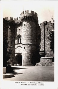 Greece Rhodes Rodi - La Castello L'Entree Vintage Postcard C149