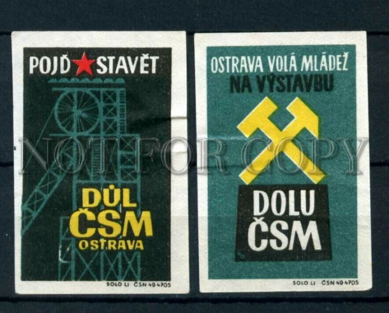 500771 Czechoslovakia OSTRAVA Exhibition Vintage match labels