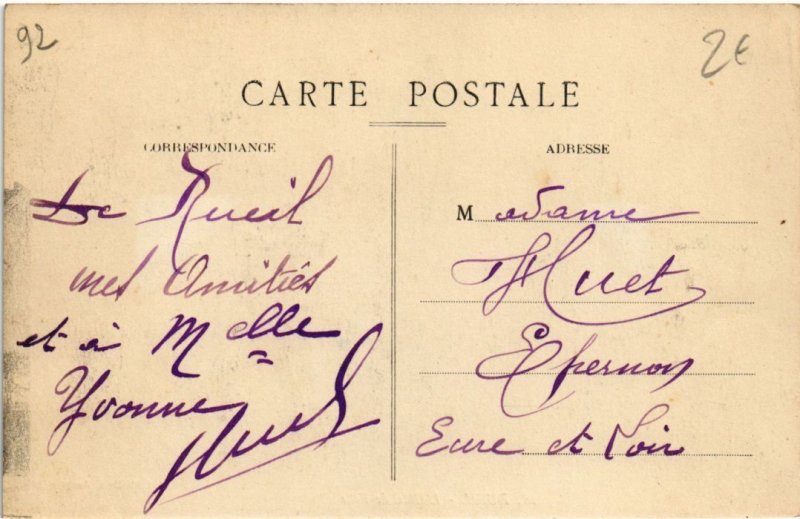 CPA RUEIL-MALMAISON L'Hotel de Ville (1322053)