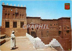 Postcard Modern Ouarzazate View from the Kasbah