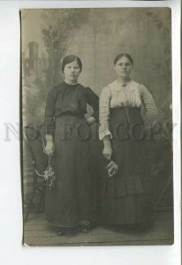 444421 RUSSIA Belle Young Girls FASHION Flowers Vintage REAL PHOTO card