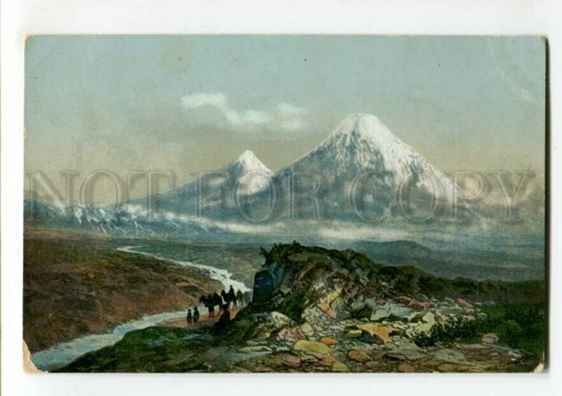 3111858 ARMENIA CAUCASUS Views Mount ARARAT Vintage PC