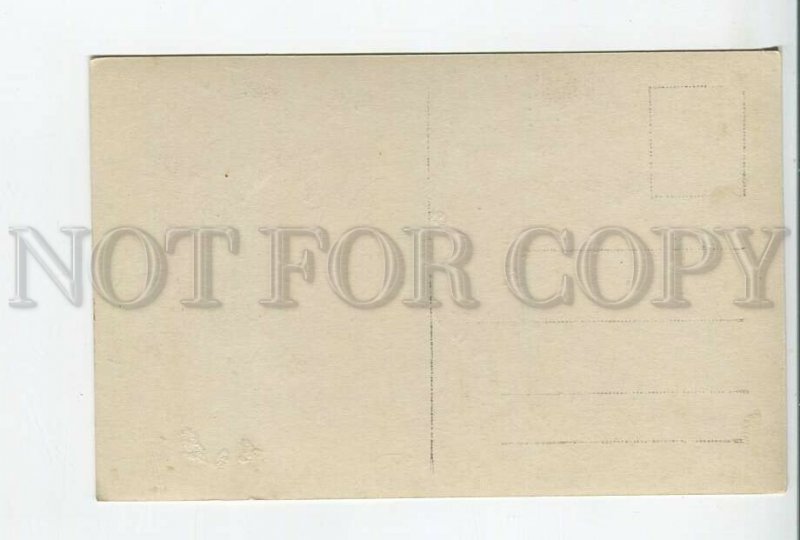 461226 1918 year Revolution in Germany Berlin tank on the street photo postcard