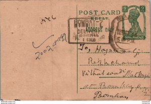 India Postal Stationery George VI 9p Bombay cds