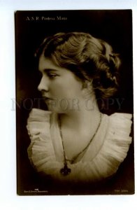 494469 A.S.R. Printesa Maria Princess Marie Romania Queen Vintage PHOTO postcard