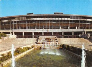 Main gate of National Staduim Japan Unused 