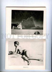 185743 ROCKWELL KENT 1958 exhibition USSR catalog BROCHURE