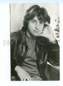 498806 1987 MOVIE film actor Leonid Yarmolnik All-Union Bureau ed. 30000