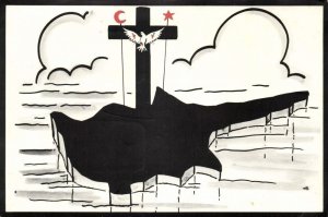 Cyprus Tragedy 1974, Dove of Peace Crucified, Greek Propaganda Postcard