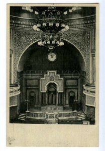 497051 Yugoslavia Bosnia Herzegovina Sarajevo Sephardic Synagogue internal view