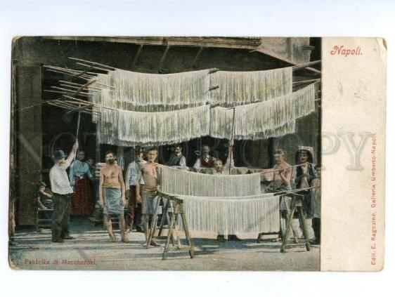 138479 Italy Naples NAPOLI Macaroni Factory Vintage postcard