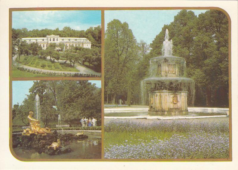 CULTURAL HERITAGE OBJECT IN RUSSIA PETERHOF PALACE 1987 MULTI VIEWS