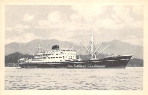 Polynesie Campagnie Maritime des Chargeurs Reunis Ship Unused 