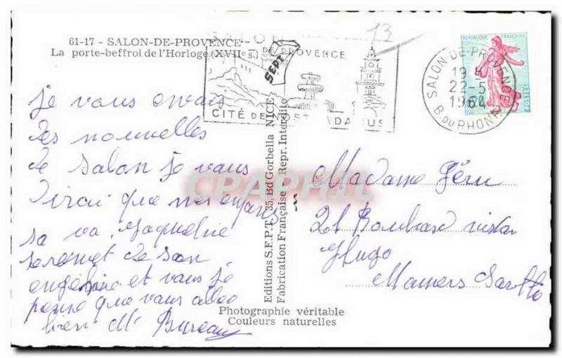 Salon de Provence - La Porte Belfry of & # 39Horloge - Modern Postcard