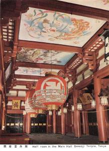 BT12052 Half room in the main hall sensoji temple tokyo        Japan