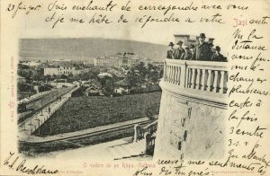 romania, IAȘI YASSY, O vedere de pe Râpa Galbenă (1905) Postcard