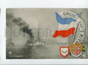 3132818 GERMANY GRUSS aus KIEL NAVAL FLEET Vintage postcard