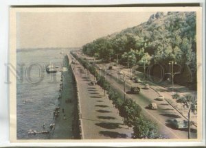 480603 1959 Ukraine Kyiv Kiev embankment Dnieper Davidzon Ministry Education