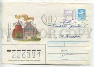 451909 USSR 1989 Beilin Latvia Riga Powder tower Provisional stamp postal COVER