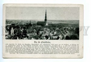 494502 Latvia Riga rare Russian edition in German Vintage postcard