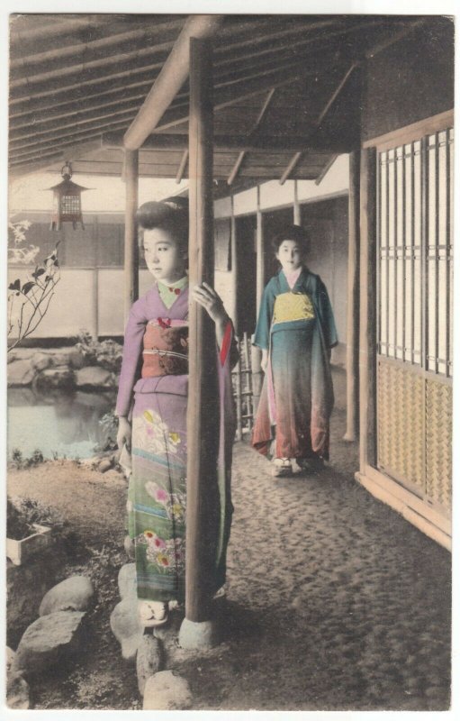 Japan; Pair Of Japanese Women At Edge Of Garden PPC, Unposted, c 1910's 
