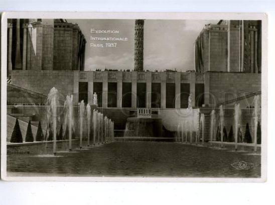 173771 FRANCE PARIS EXPOSITION 1937 Fontaines Trocadero photo