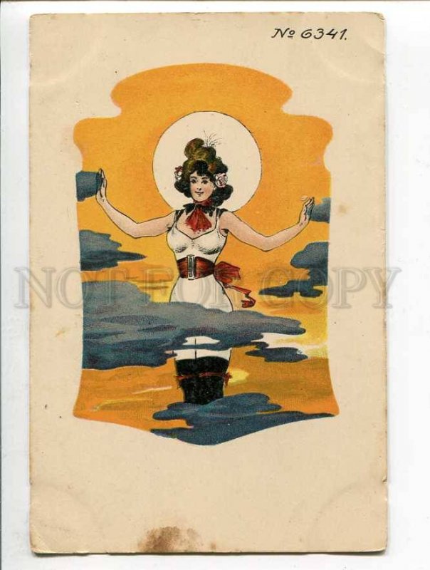 285869 ART NOUVEAU Huge Lady WITCH Sky MOON Vintage RUSSIA PC