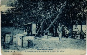 PC CPA GABON, PORT GENTIL, TRAVAIL DU BOIS, Vintage Postcard (b21742)