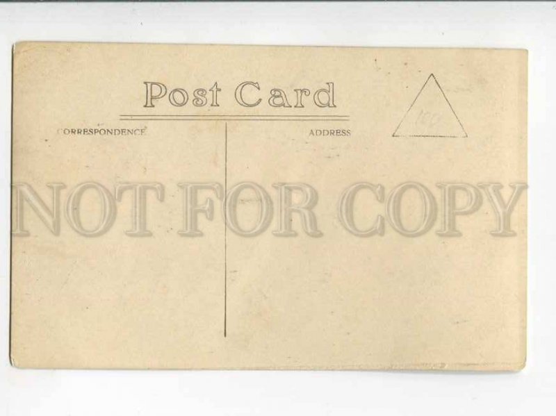 3034227 SINGAPORE Malay boys diving for coins VINTAGE PC