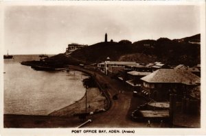 PC ADEN POST OFFICE BAY REAL PHOTO YEMEN (a31476)