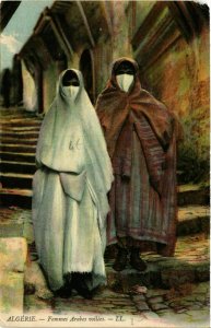 CPA AK Femmes Arabes voilees ALGERIE (749630)