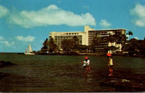 Hawaii Hilo Bay Naniloa Surf Hotel