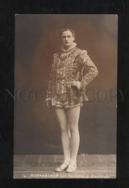 069895 PIOTROWSKI Russian OPERA Star SINGER vintage PHOTO