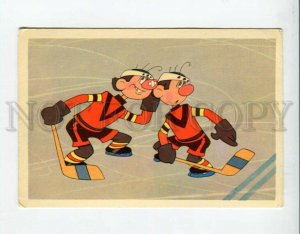 3098266 ICE HOCKEY players by Dejkin & Sobolev Old russian PC