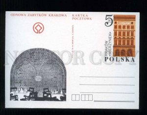 276048 POLAND 1983 y Krakow Restaurant Wierzynek postal card