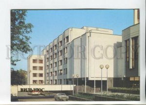 470063 USSR 1984 Lithuania Vilnius Central Committee of Communist Party postcard