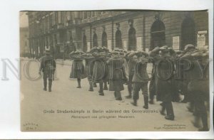 461225 1918 year Revolution in Germany Berlin convoy of captured rebels photo