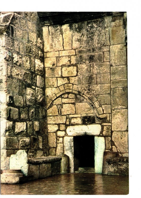 Entrance to Church of Nativity, Bethlehem, Jordan