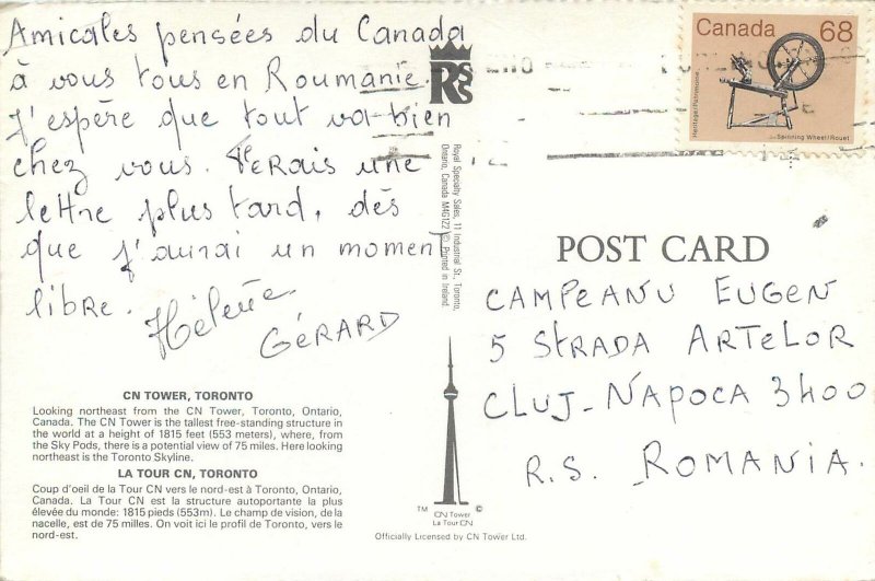 Canada Postcard Toronto Ontario CN Tower