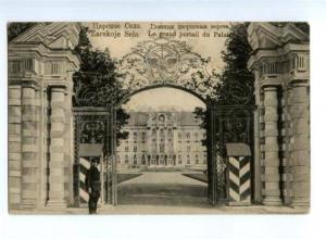 169825 Petersburg TSARSKOYE SELO Grand Palace Gate Vintage PC