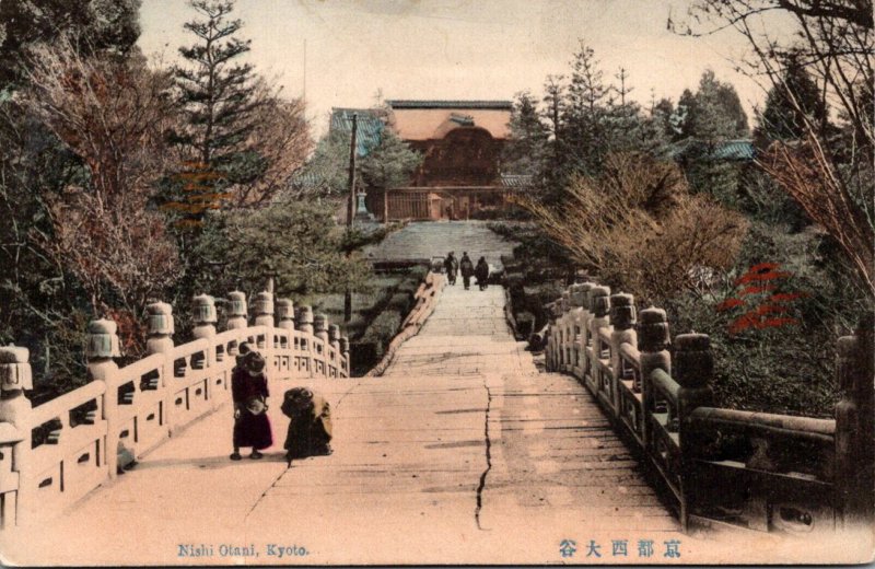 Japan Kyoto Nishi Otani 1915