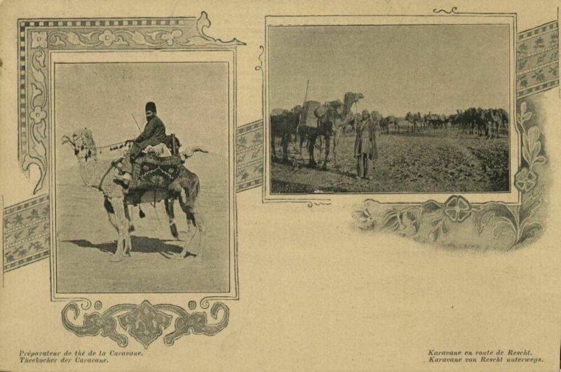 iran persia, RASHT RESCHT رشت, Camel Caravan with Tea Maker (1900s) Postcard