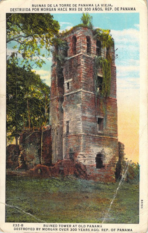 Ruined Tower Old Panama La Vieja Maduro 232-B 1935 White Border Postcard