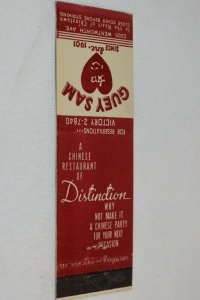 Guey Sam In the Heart of Chinatown Chicago Illinois 20 Strike Matchbook Cover