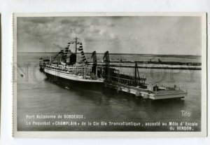 3120256 France BORDEAUX Port Autonome Le Paquebot CHAMPLAIN