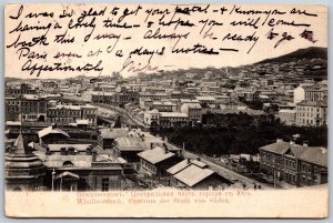 Vtg Wladiwostock Russia Centrum der Stadt von Suden City View Postcard