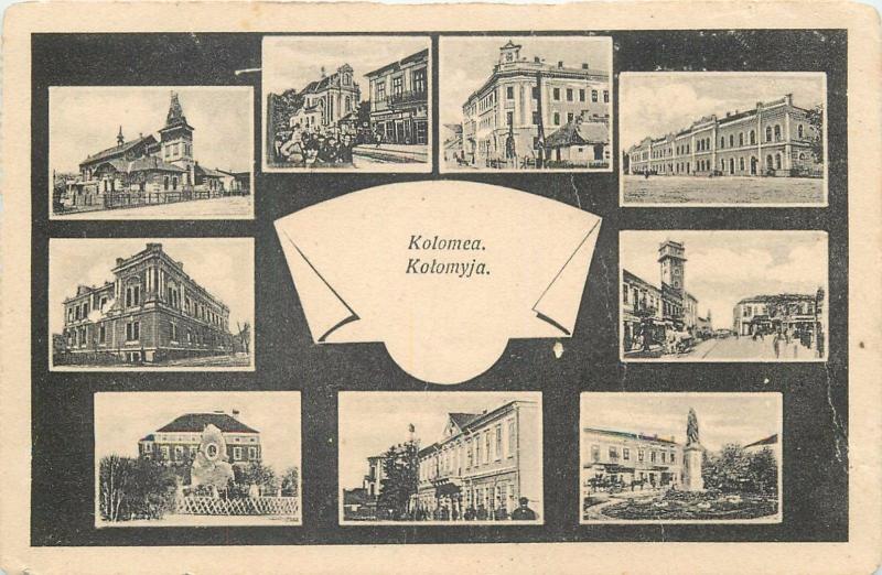 AK Kolomyia Kolomyja Kolomyya Ukraine multi views vintage postcard