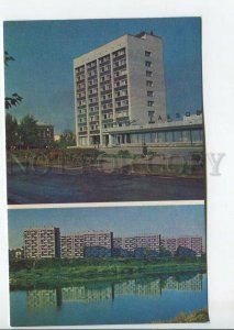 464950 USSR 1973 year Udmurtia Glazov hotel Glazov postcard