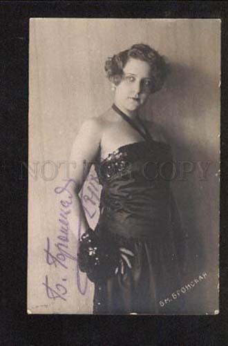 049183 BRONSKAYA Musical Comedy old AUTOGRAPH photo