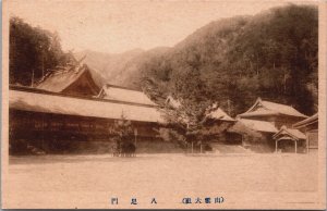 China Chinese Temple with Eight Gates Vintage Postcard C204